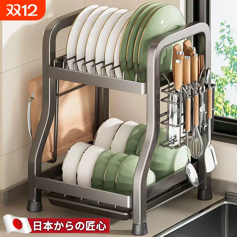 碗架类目Top丨~窄小型碗碟收纳架