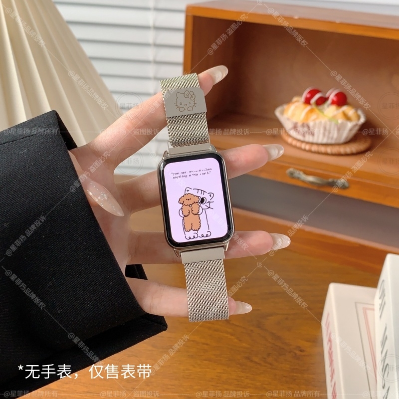 新款适用小米9pro表带线条小狗8pro磁吸米兰尼斯透气夏日腕带Redmi watch4版男女生高级运动watch5手表带配件