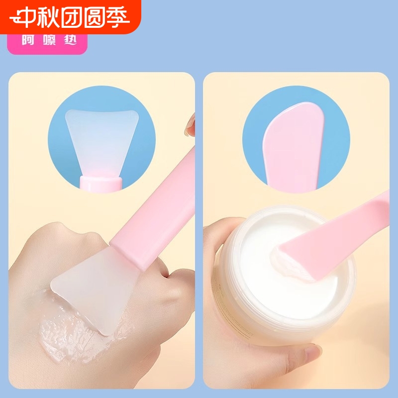 面膜刷F1pn0-双头两用硅胶涂抹棒挖取勺院面部泥膜刮板搅拌棒