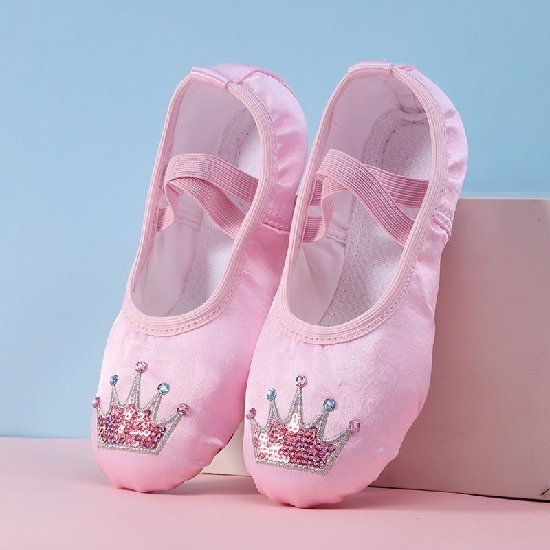 儿童舞蹈鞋软底练功鞋女孩猫爪跳舞鞋小孩幼儿中国舞女童芭蕾舞鞋