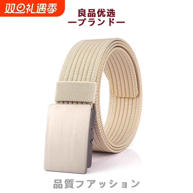 日本男士帆布腰带平滑扣休闲百搭尼龙皮带简约加厚无孔裤学生腰带