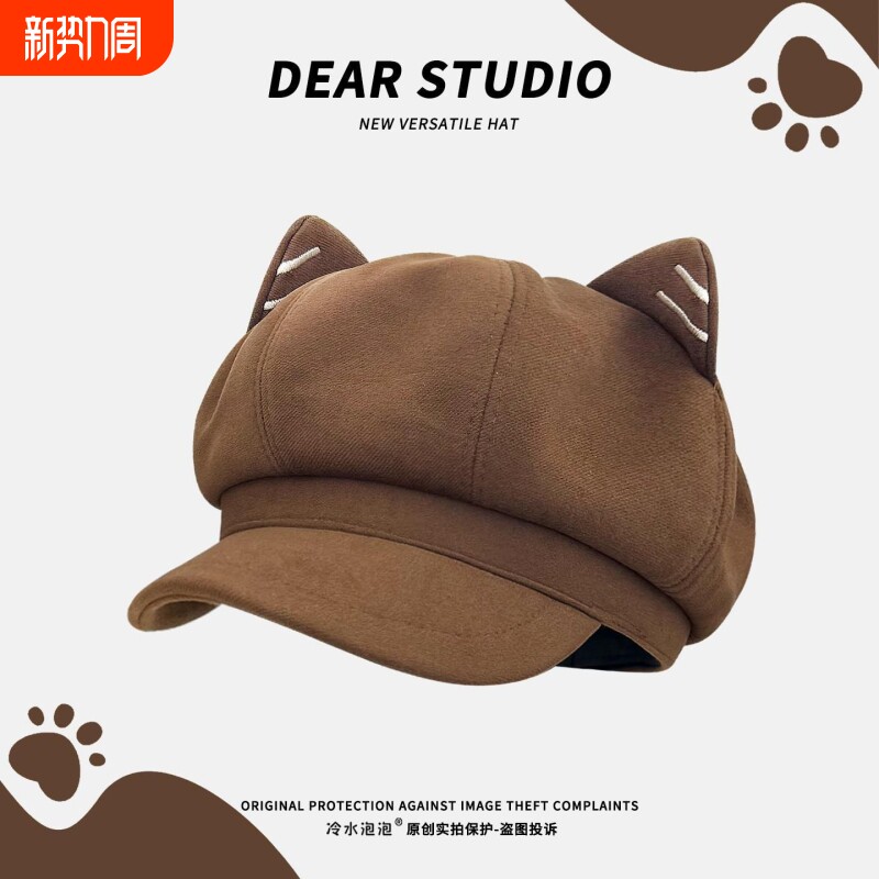 日系可爱毛呢猫耳朵贝雷帽女春秋百搭显脸小鸭舌报童帽八角帽子潮