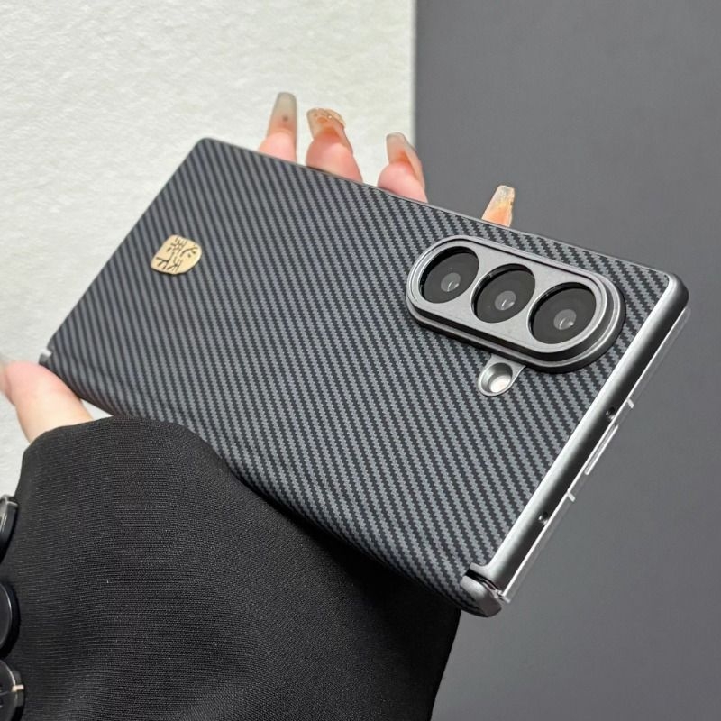 适用于三星zfold7手机壳zfold6/5/4/3中轴保护Galaxy新素皮碳纤维纹中轴全包折叠屏w25超薄套fold6后防摔商务