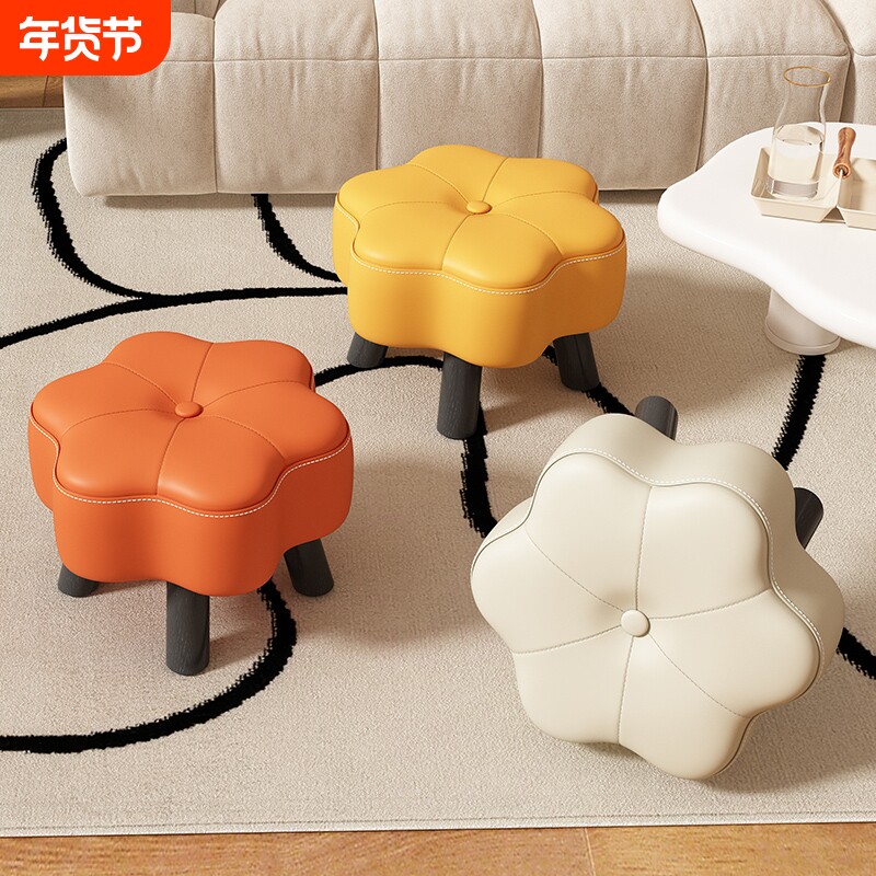 小凳子家用矮凳换鞋凳创意花朵皮凳客厅茶几小板凳软包儿童凳板凳