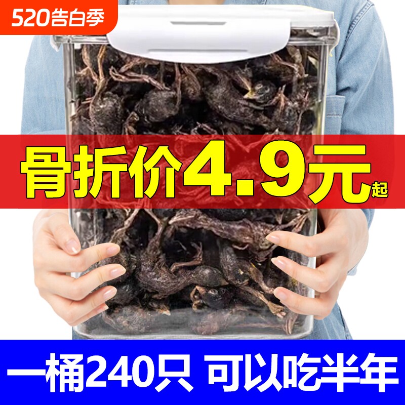 鹌鹑冻干猫零食奖励猫咪狗狗磨牙洁齿零食成幼猫拌粮猫犬通用食物