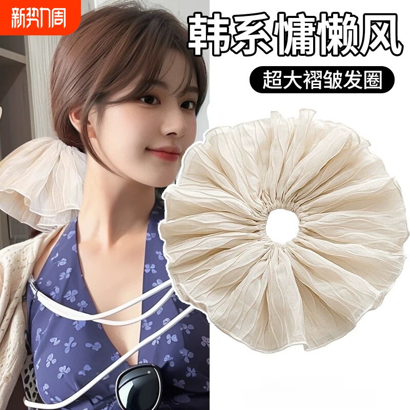 网纱大肠发圈韩系高级感头绳女2026新款超大发绳头花头饰黑色氛围