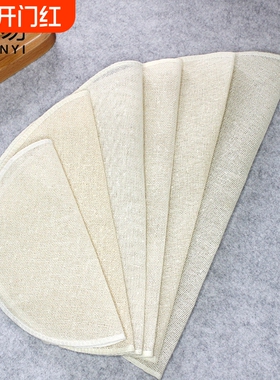 蒸笼布A1pf0-蒸馒头蒸包子点心不粘家用棉纱布笼屉布加厚圆形纸