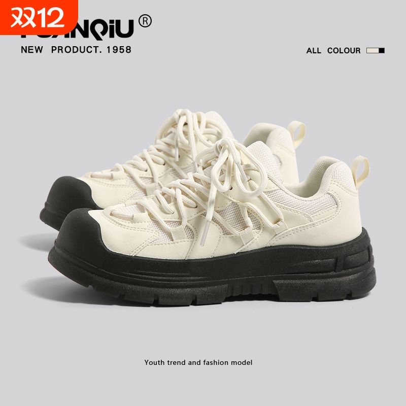 环球厚底老爹鞋女款2025春夏新款爆款增高显脚小鞋子女登山运动鞋