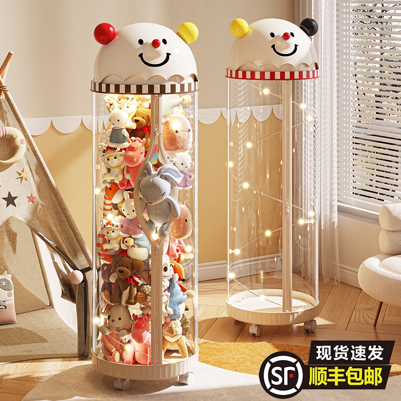 娃娃收纳桶拉链款儿童毛绒玩具收纳筒大容量放玩偶公仔透明整理筐