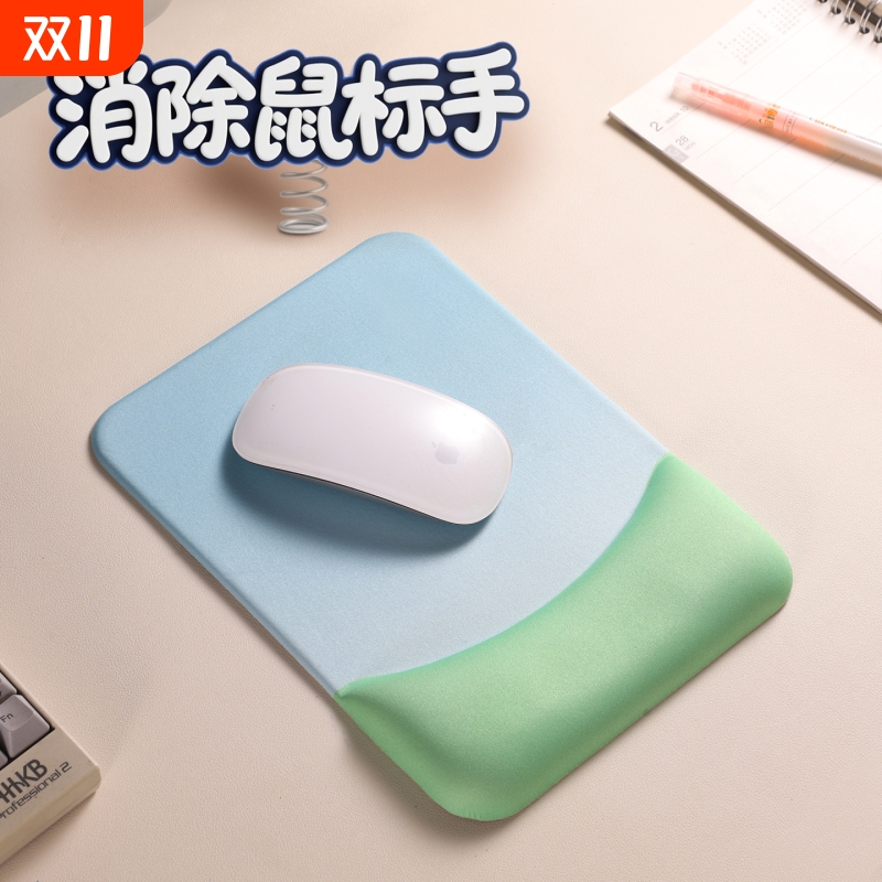 方形小号硅胶护腕鼠标垫办公护手腕垫子滑鼠垫男女腕托防腱鞘炎