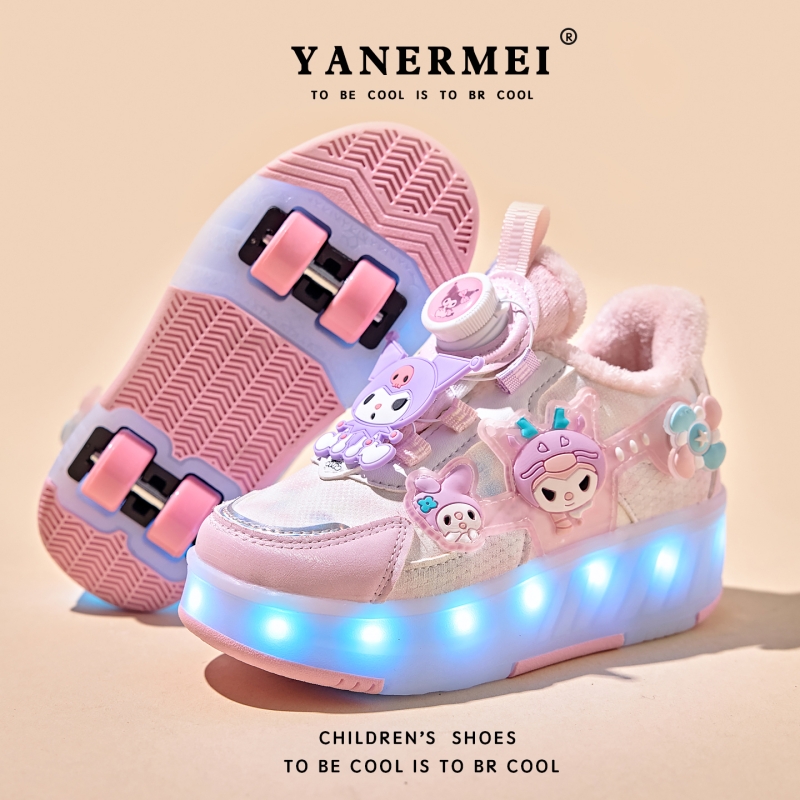 库洛米女童暴走鞋秋冬2025新款儿童加绒溜冰鞋二棉女孩四轮滑轮鞋