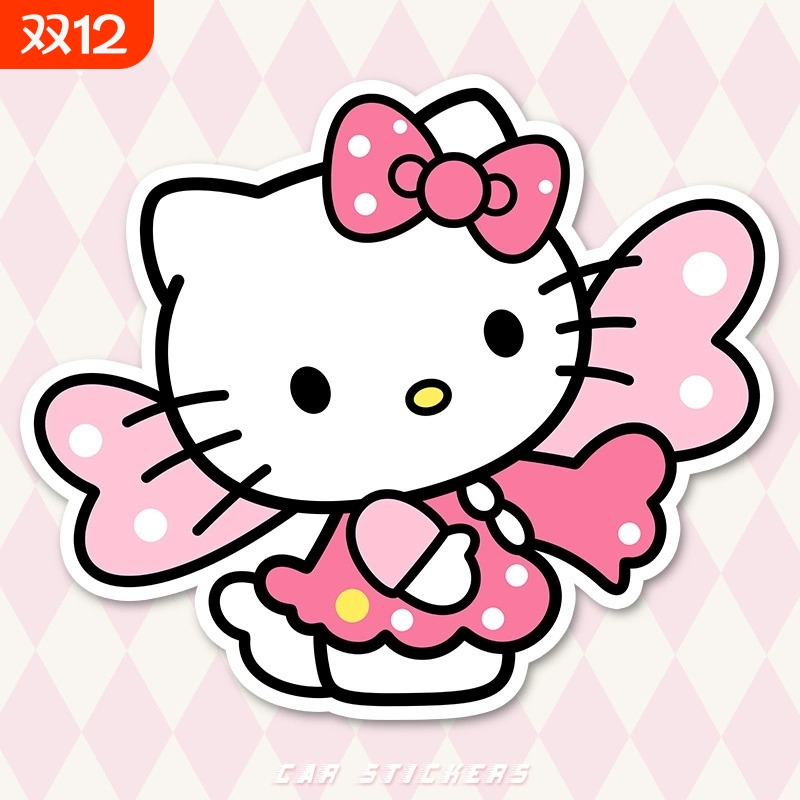 车身防水装饰贴纸电动车划痕贴