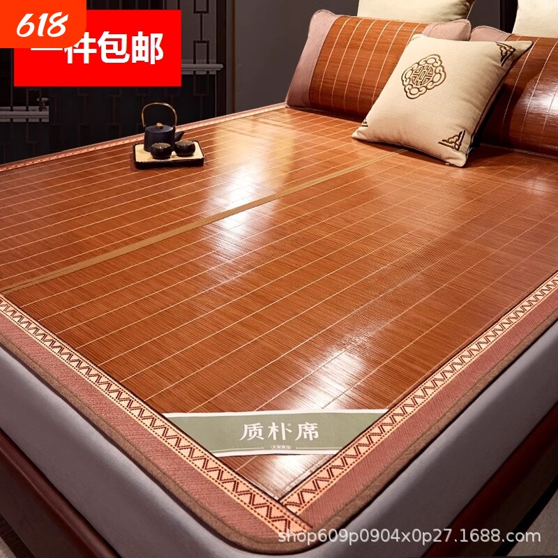 厂家批发席师傅凉席竹席冰丝席草席床垫席子双面冬夏两用凉席套装