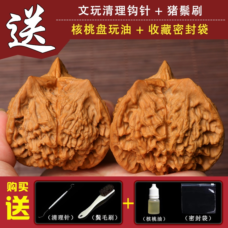 文玩核桃拼接异形石榴开口笑王勇麒麟纹官帽核桃狮子头盘玩手把件