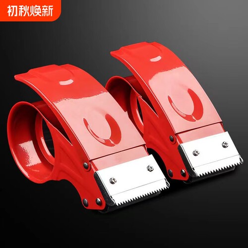 中号适用于4-5.2CM    大号适用于5.2-6.3CM