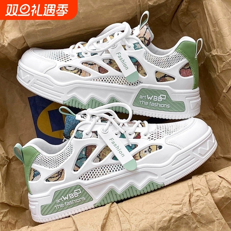 男鞋夏季2025新款网面透气小众原创板鞋运动休闲增高软底小白潮鞋