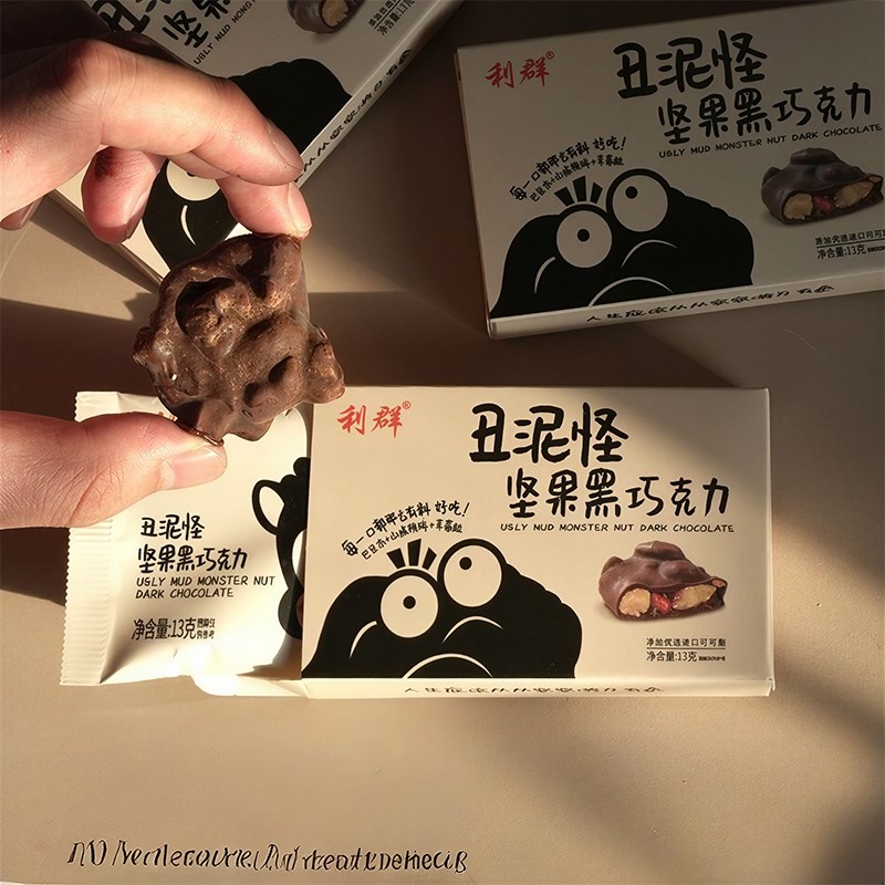 利群丑泥怪坚果黑巧克力可可脂混合果仁巴旦木冻干草莓年货好吃