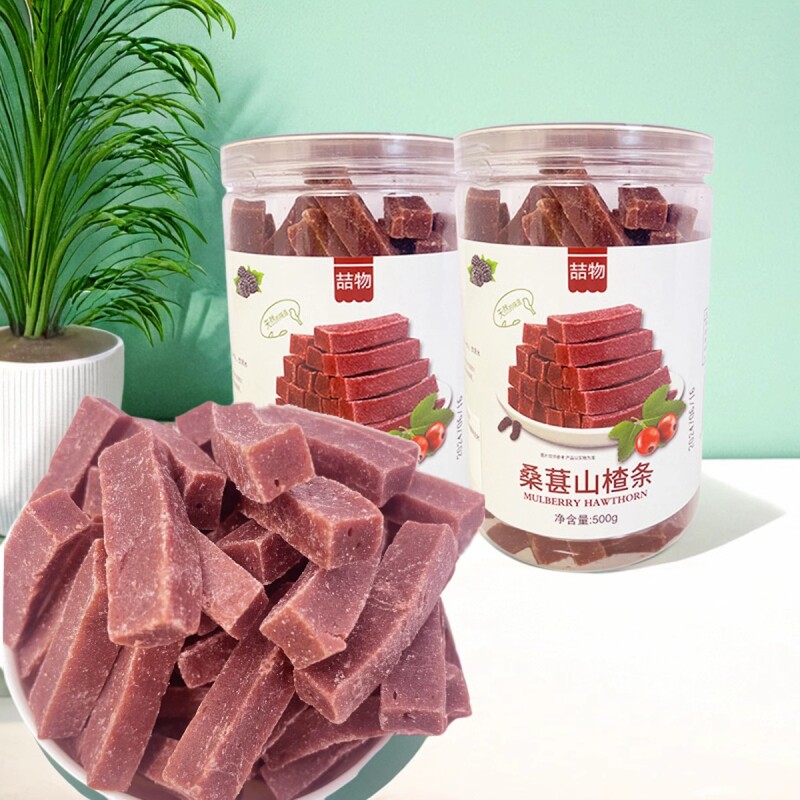 喆物桑葚山楂条500g罐装无添加天然新鲜山楂酸甜开胃儿童蜜饯零食