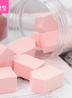 粉扑CA1SQ0-0802-房型海绵五角形果冻美妆蛋干湿两用粉底液上妆