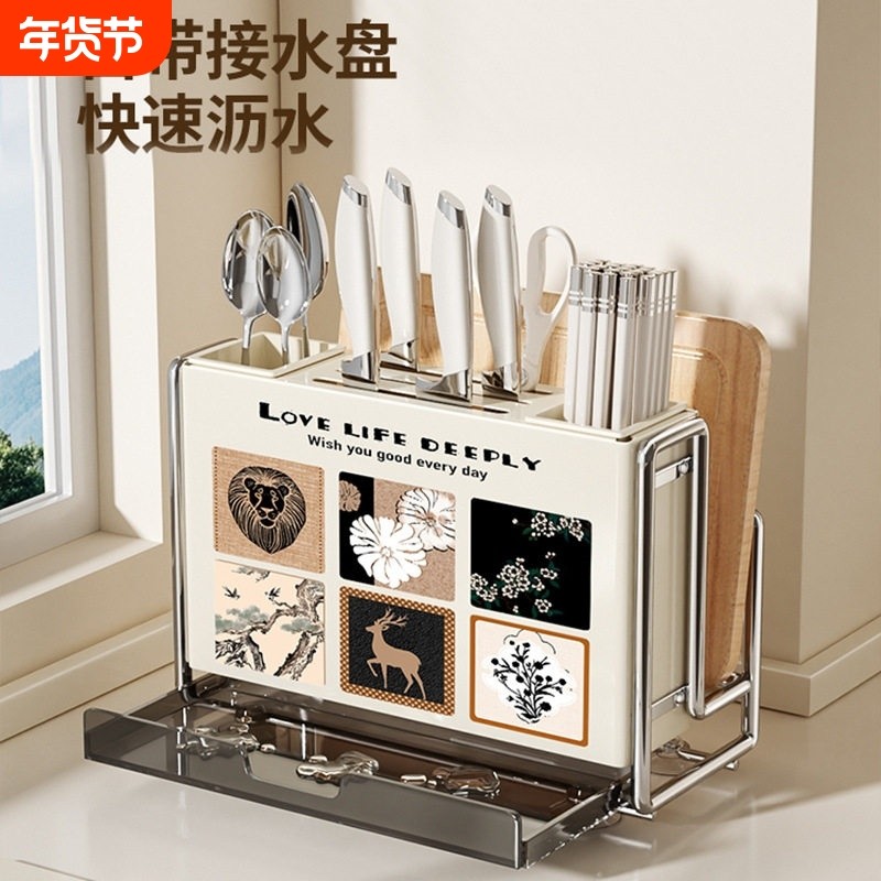 刀具收纳架家用厨房2025多功能免打孔壁挂式一体置物架子挂钩磁吸,厨房/烹饪用具,厨房墙壁置物架/厨房墙壁挂架,淘宝优惠券,粉丝福利购,淘宝优惠卷