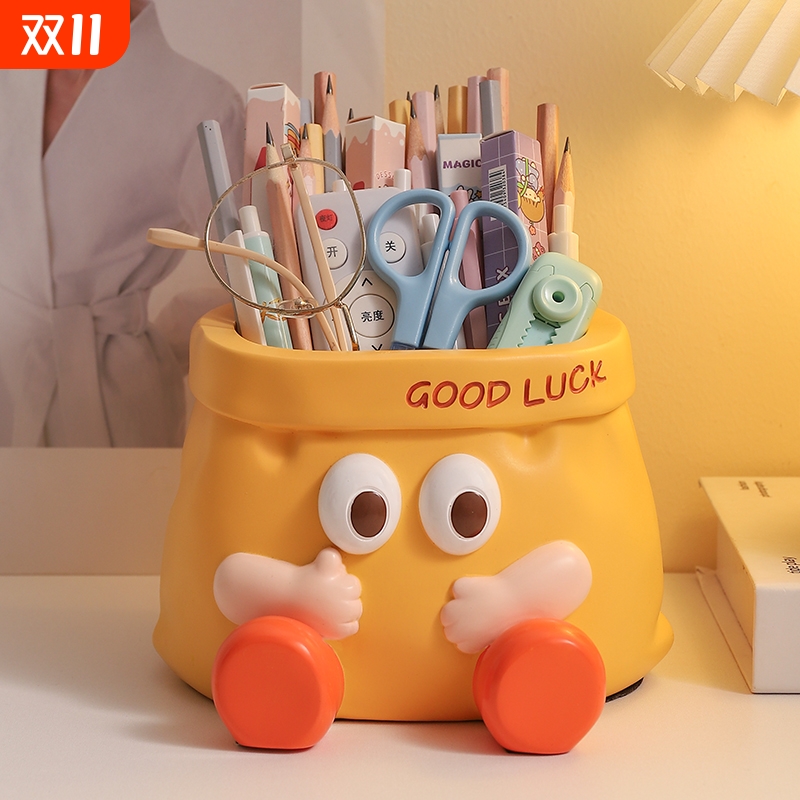创意桌面纸袋笔筒收纳卡通办公室摆件装饰品送学生毕业生日礼物女