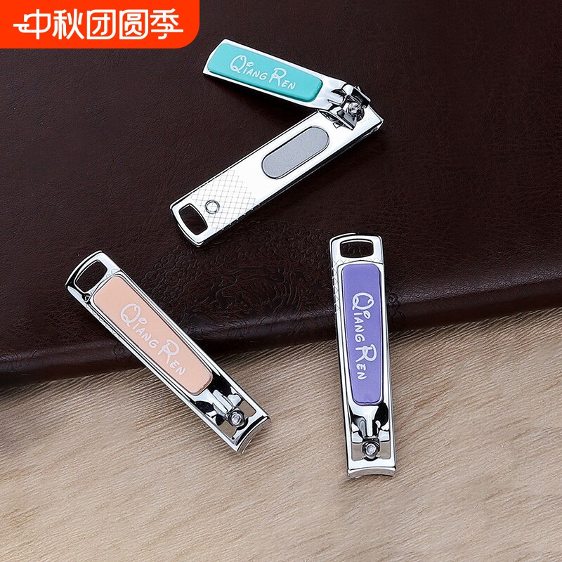 强人指甲剪女生可爱大号指甲刀单个指甲钳家用美甲工具修甲小号图片
