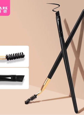 睫毛刷A1pf0-易上手螺旋眉粉眉梳化妆刷工具长杆便携眉毛刷双头