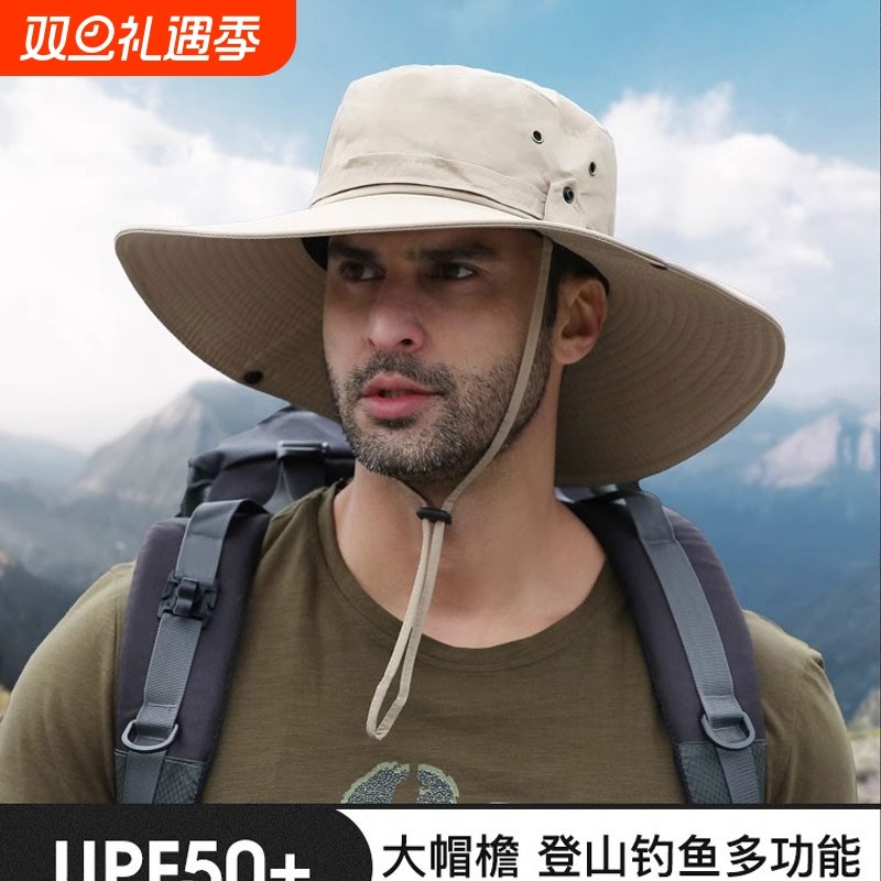 西部牛仔帽渔夫帽女防晒帽户外遮阳帽子徒步登山帽男大帽檐平顶