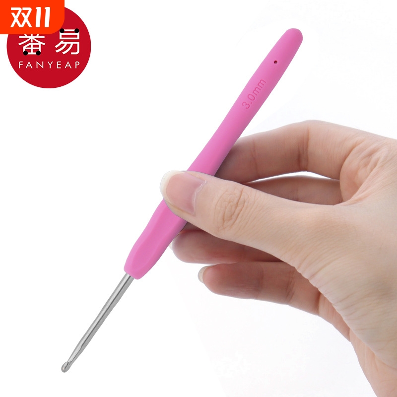 钩针AC1SQ0-手工编织材料包毛线软柄毛衣钩针包斜挎包勾针便钩