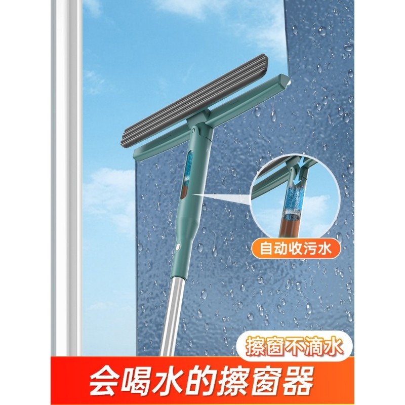 佳帮手2025新款家用擦窗户外神器清洁洗刮玻璃高层双面家政专用保