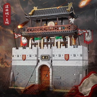 迪库积木儿童益智拼装三国小侠主城墙战车玩具男孩子拼插兼容乐高