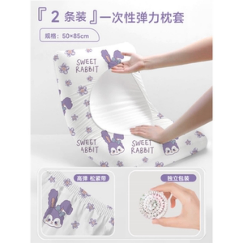 一次性枕套旅行枕巾枕头套加厚隔脏火车卧铺单人酒店用品2025新款