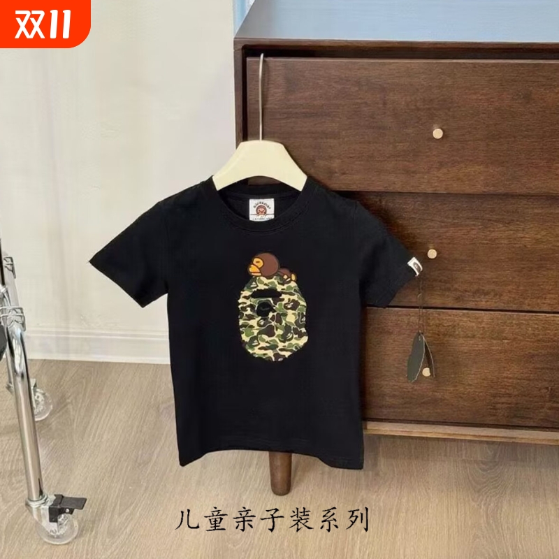 童装亲子装潮牌APE短袖t恤SHARK BAPE鲨鱼迷彩猿人头猿猴头猴子夏