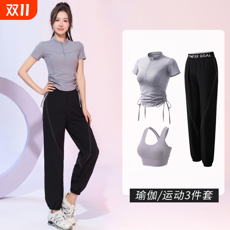 跑步运动套装女秋季半拉链时尚抽绳健身服户外高弹力羽毛球网球服