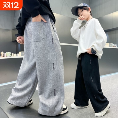 男童裤子加绒运动裤秋冬加厚2025新款大童一体绒卫裤青少年春秋款