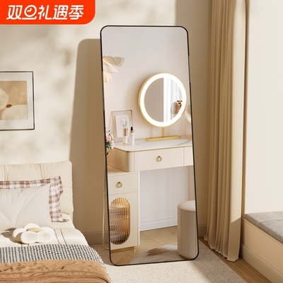 全身镜穿衣落地镜子家用贴墙女生卧室挂墙试衣镜隐藏玻璃免打孔
