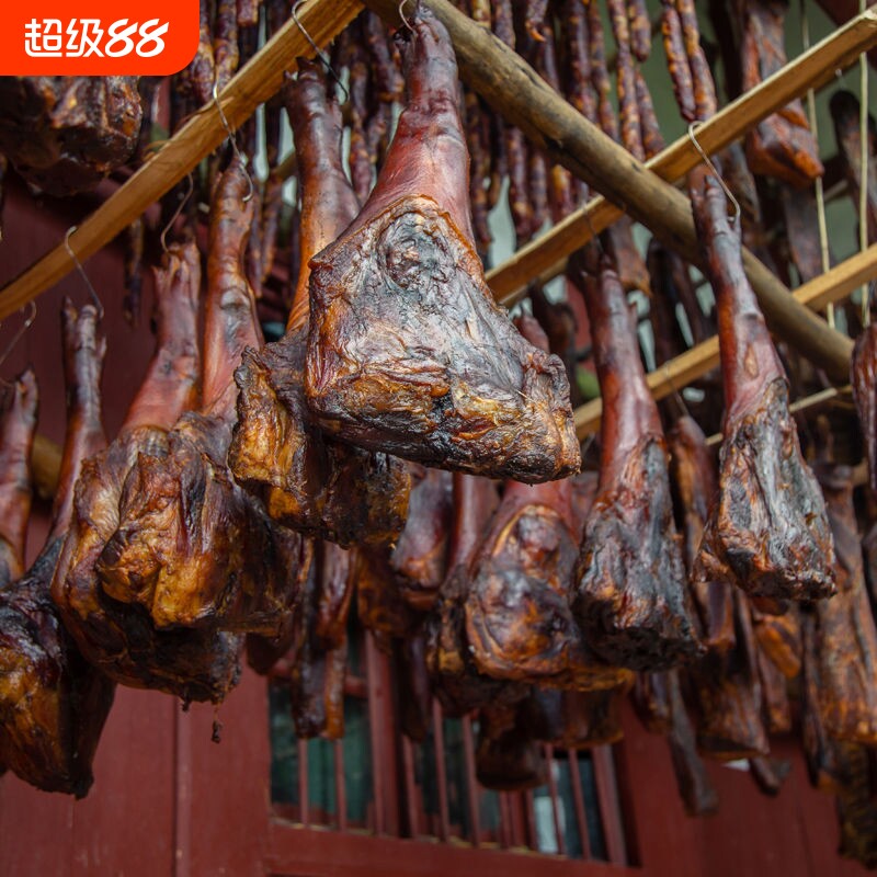 正宗柴火烟熏腊猪蹄湖南土特产腊肉猪手猪脚蹄膀整只切块猪肉土猪