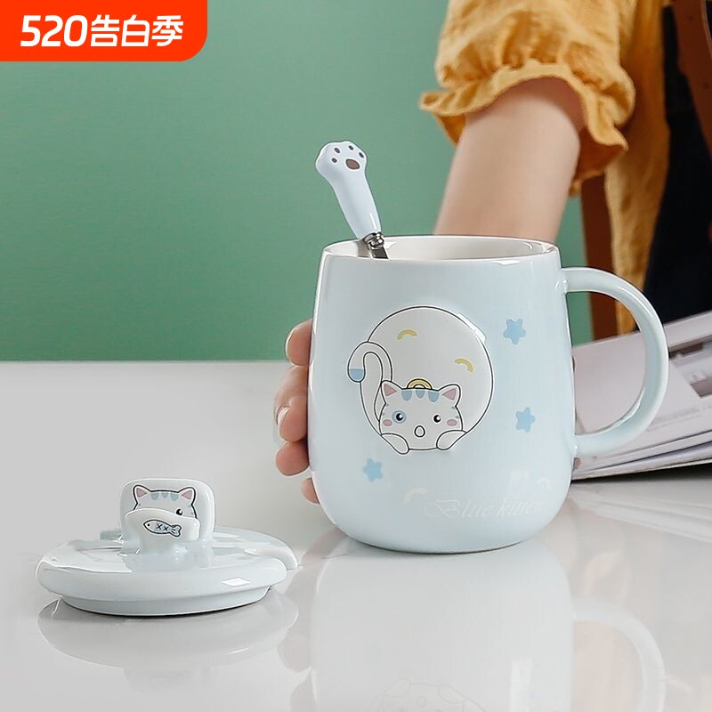 高颜猫咪马克杯创意简约情侣陶瓷水杯套网红生日礼盒闺蜜姐妹礼品
