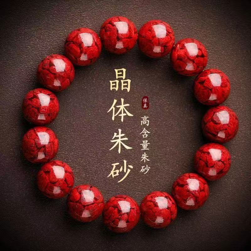 6mm龶 ȻԭߺɰŮɰԲִ79.2Ԫ