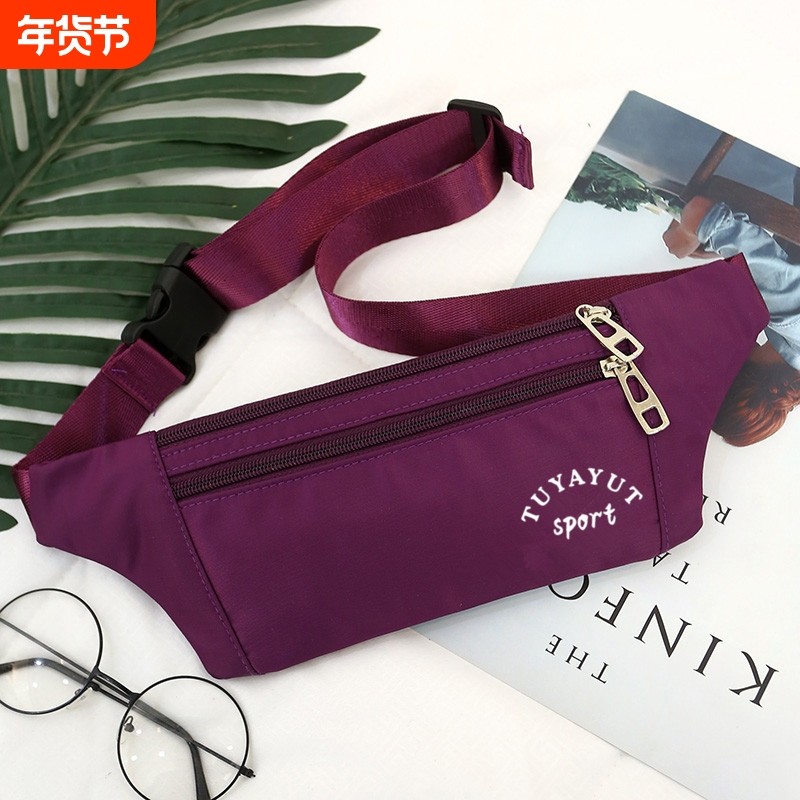 百搭小巧斜挎胸包三层男女贴身隐形防盗小腰包运动健身手机包跑步,运动包/户外包/配件,腰包,淘宝优惠券,粉丝福利购,淘宝优惠卷