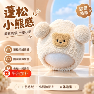 婴儿帽子秋冬季针织帽围巾套装宝宝毛线帽可爱超萌保暖男童护耳帽