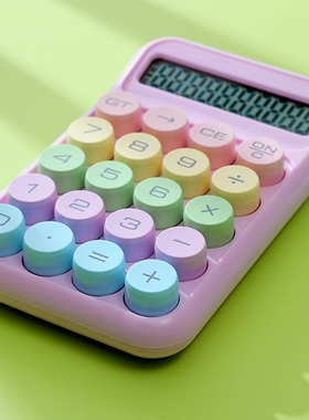 多巴胺计算器高颜值学生Calculator办公财务专用语音