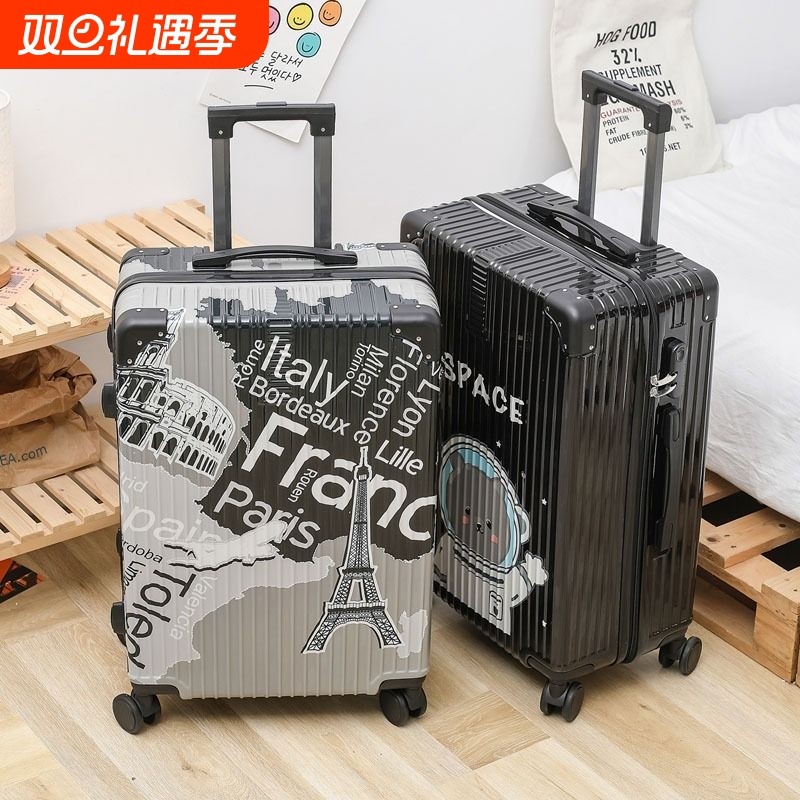 行李箱拉杆大容量结实耐用彩绘箱子男住校学生万向轮密码旅行箱