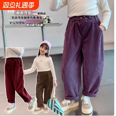 【厂牌推荐】儿童灯芯绒休闲裤子