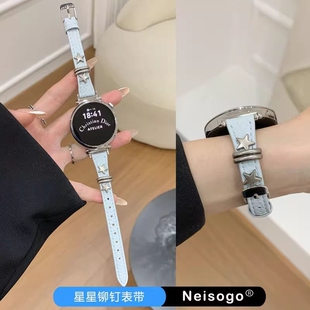 适用华为gt6手表带星星铆钉gt5pro女款gt4运动watch5荔枝纹表链腕带配件22mm/18mm/20mm紫色粉色女表黑色硅胶