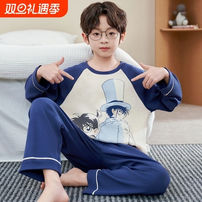 2025新款柯南儿童卡通睡衣男童秋冬季薄款纯棉大童家居服长袖套装