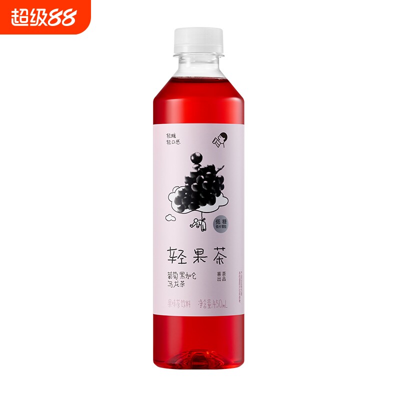 喜茶轻果茶450ML低糖0脂果味茶饮料四种口味任意选择图片
