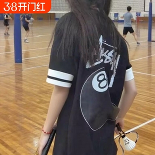 潮牌Stu短袖t恤运动健身篮球黑八8球骰子跑步斯图西上衣男女外贸