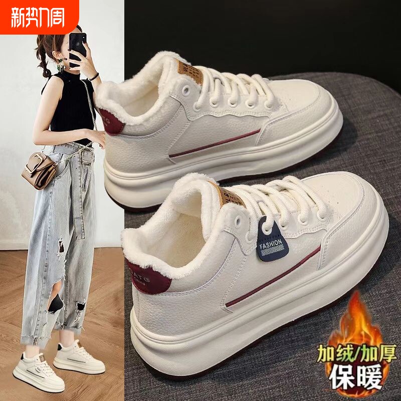 爆款回力女鞋女款2025秋冬季二棉鞋加绒保暖百搭休闲板鞋子女高帮