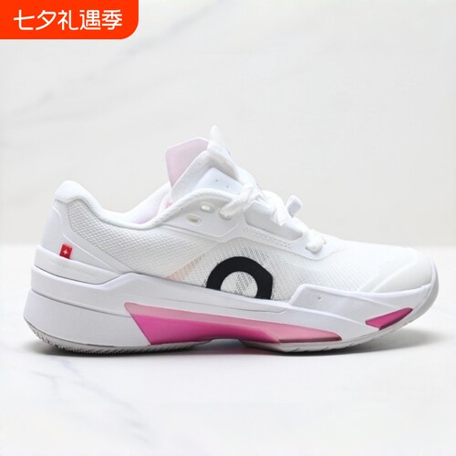 断码The Roger Pro Fire网球鞋男女专业低帮比赛训练夏季运动球鞋